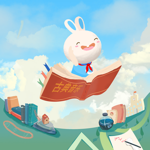 肏入肥岳直肠屄
