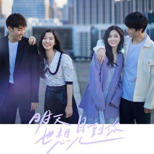 肏入肥岳直肠屄
