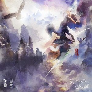 肏入肥岳直肠屄
