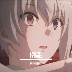 肏入肥岳直肠屄
