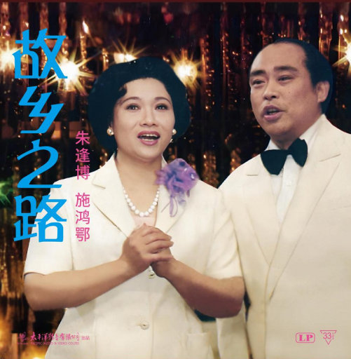 肏入肥岳直肠屄
